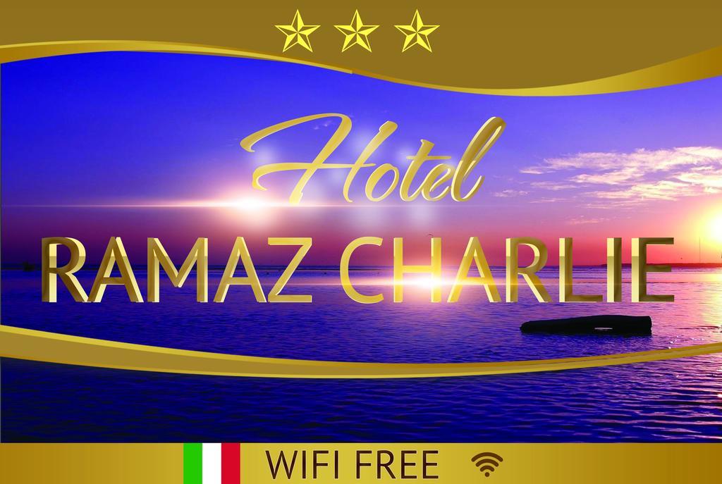 Ramaz Hotel パトン エクステリア 写真